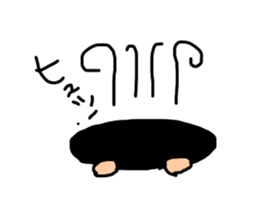 aichan life2 sticker #14420054