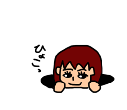 aichan life2 sticker #14420055