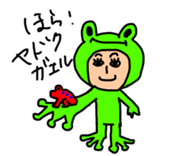 aichan life2 sticker #14420061