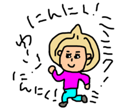 aichan life2 sticker #14420068