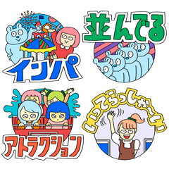 Sticker available for theme park