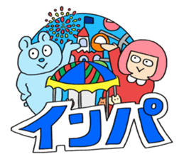 Sticker available for theme park sticker #14420078