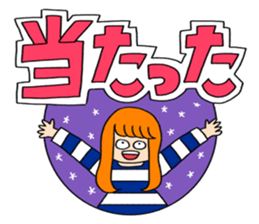 Sticker available for theme park sticker #14420080