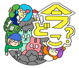 Sticker available for theme park sticker #14420082