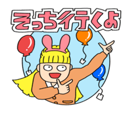 Sticker available for theme park sticker #14420084