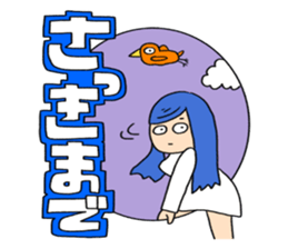 Sticker available for theme park sticker #14420087