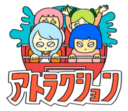 Sticker available for theme park sticker #14420088