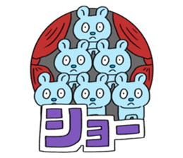 Sticker available for theme park sticker #14420089