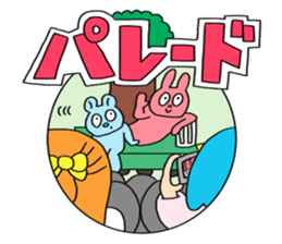 Sticker available for theme park sticker #14420090