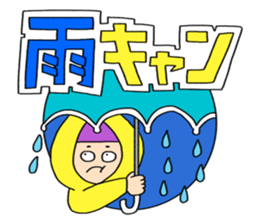 Sticker available for theme park sticker #14420094