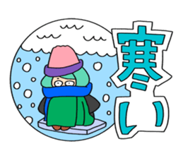 Sticker available for theme park sticker #14420097