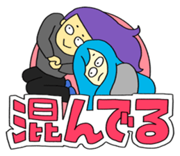 Sticker available for theme park sticker #14420099