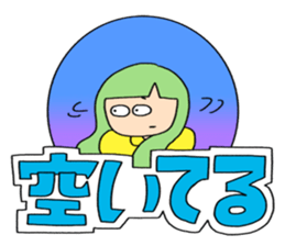 Sticker available for theme park sticker #14420100