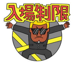 Sticker available for theme park sticker #14420101