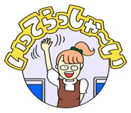 Sticker available for theme park sticker #14420102