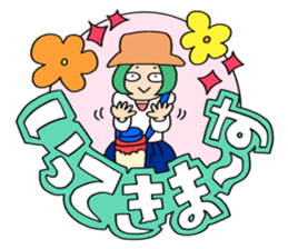 Sticker available for theme park sticker #14420103