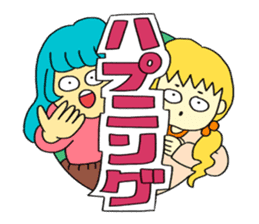 Sticker available for theme park sticker #14420104