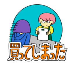 Sticker available for theme park sticker #14420108