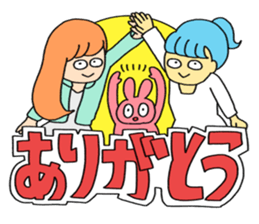 Sticker available for theme park sticker #14420111