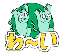 Sticker available for theme park sticker #14420114