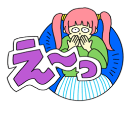 Sticker available for theme park sticker #14420116