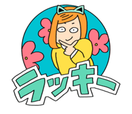 Sticker available for theme park sticker #14420117