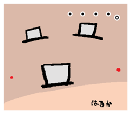 HARUKA sticker #14420282