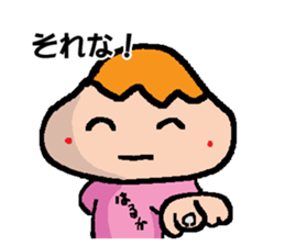 HARUKA sticker #14420288