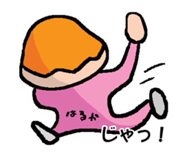 HARUKA sticker #14420294