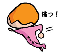HARUKA sticker #14420304