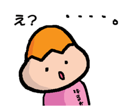 HARUKA sticker #14420316