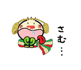 nobi-nobi FIVE 6 sticker #14420527