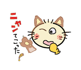 nobi-nobi FIVE 6 sticker #14420531