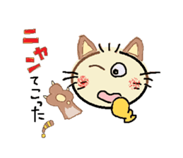 nobi-nobi FIVE 6 sticker #14420531