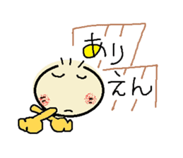 nobi-nobi FIVE 6 sticker #14420532