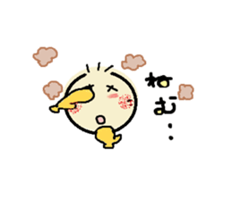 nobi-nobi FIVE 6 sticker #14420534