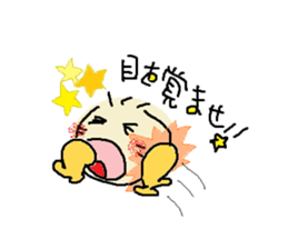 nobi-nobi FIVE 6 sticker #14420535