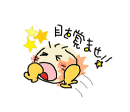 nobi-nobi FIVE 6 sticker #14420535