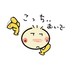 nobi-nobi FIVE 6 sticker #14420537