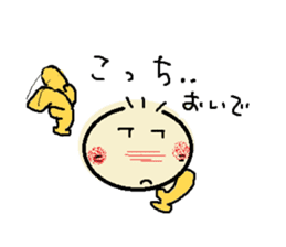 nobi-nobi FIVE 6 sticker #14420537