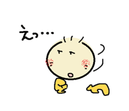 nobi-nobi FIVE 6 sticker #14420538