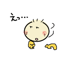 nobi-nobi FIVE 6 sticker #14420538