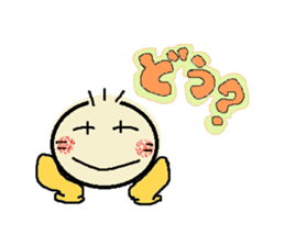 nobi-nobi FIVE 6 sticker #14420540