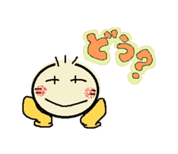 nobi-nobi FIVE 6 sticker #14420540