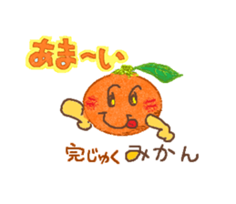 nobi-nobi FIVE 6 sticker #14420542