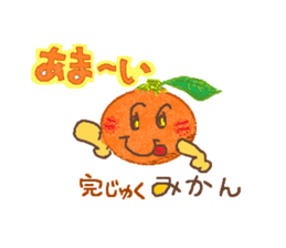 nobi-nobi FIVE 6 sticker #14420542