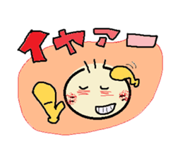 nobi-nobi FIVE 6 sticker #14420543