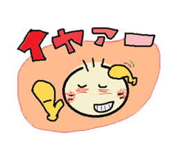 nobi-nobi FIVE 6 sticker #14420543