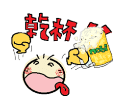 nobi-nobi FIVE 6 sticker #14420545