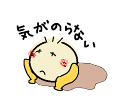 nobi-nobi FIVE 6 sticker #14420548